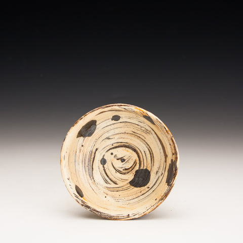 Small Dipping Bowl